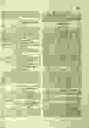 0_2