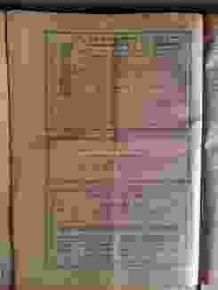 0_8