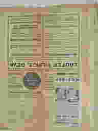 0_8