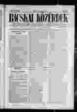 0_0