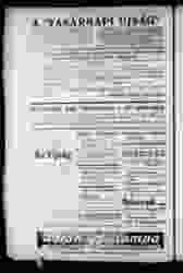 0_3