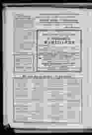 0_3