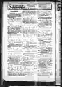 0_1
