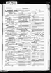 0_2