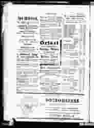 0_3