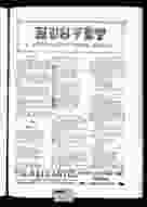 0_8