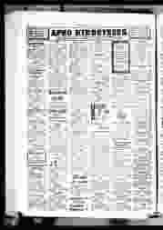 0_7