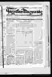 0_0