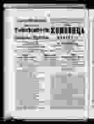 0_3