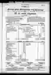 0_12