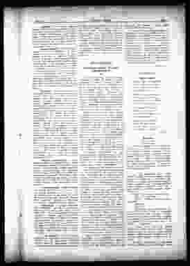 0_2