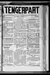 0_0