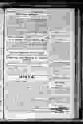 0_2