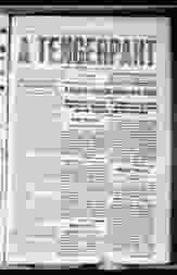 0_0