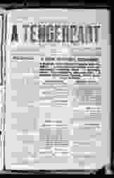 0_0