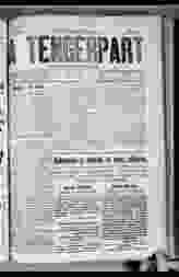 0_0