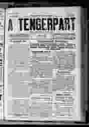 0_0