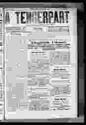 0_0
