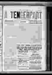 0_0