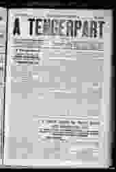 0_0