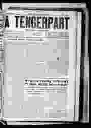 0_0