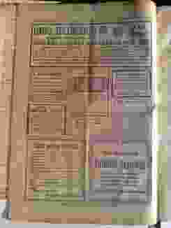 0_17