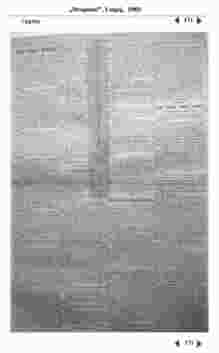 0_170