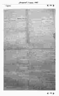 0_190