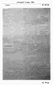 0_207
