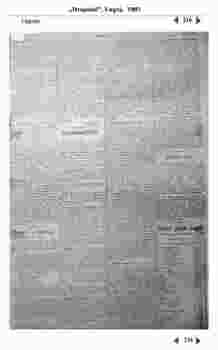 0_215