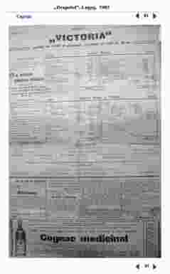 0_80