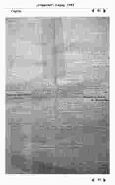 0_82
