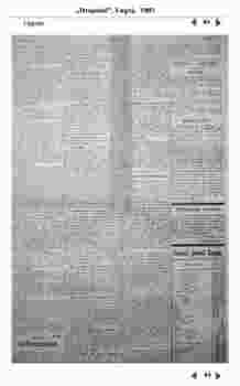 0_83