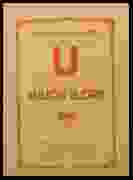 0_25