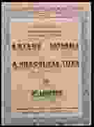0_43