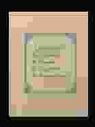 0_43