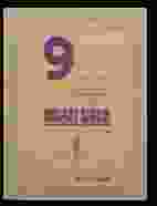 0_13
