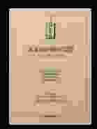 0_7