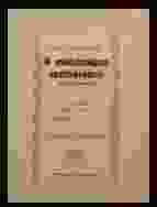 0_14