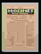 0_19