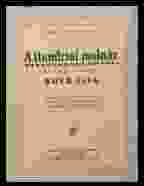 0_58