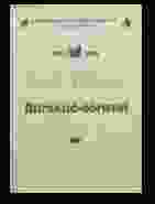 0_97