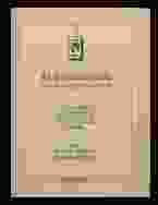 0_8