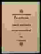 0_23