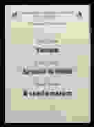 0_40