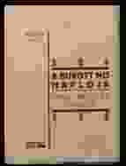 0_58