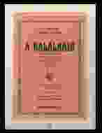 0_12