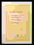 0_24