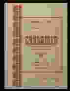 0_67