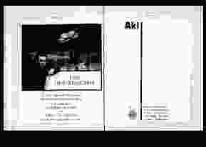 0_14